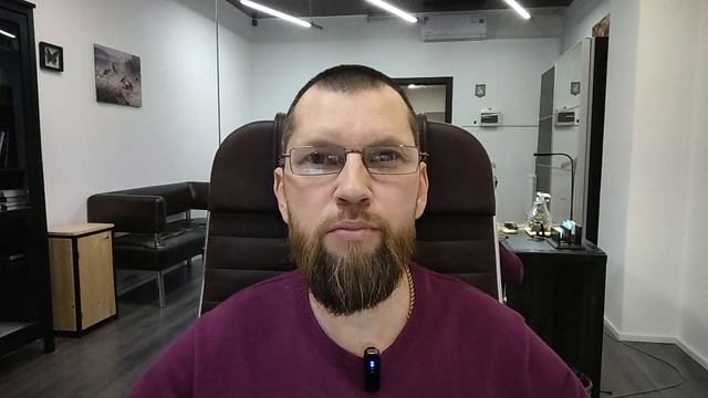 Астрологический прогноз на май 2026 для Тельцов