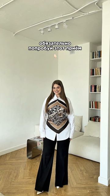 Как красиво стилизовать платок? 💅