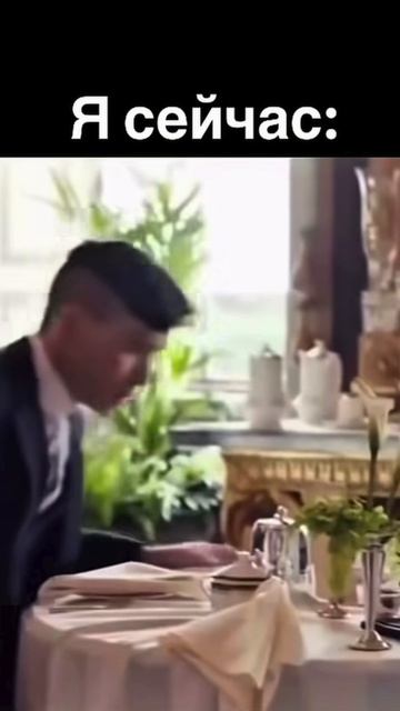 Доход без вложений