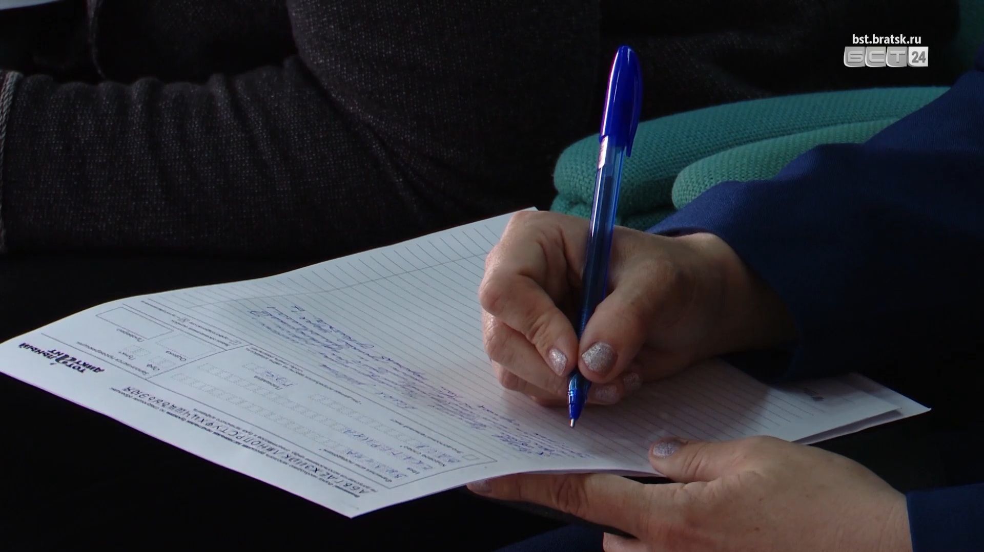 «Тотальный диктант» написали в Братске