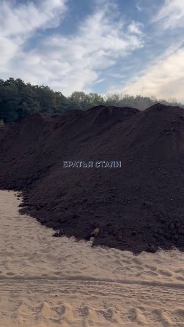 Грунт с доставкой