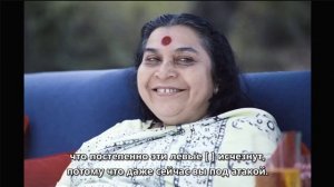 20.02.1978 г. Углублённая медитация. Лондон. Великобритания. Субтитры. 31:51