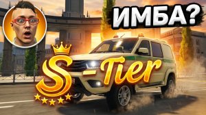 Работа инкассатора в GTA 5 RP на сервере RMRP: стоит ли идти новичку?