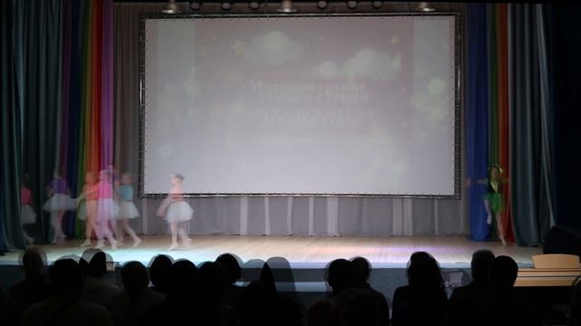 Отчетный концерт ансамбля классического танца 