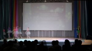 Отчетный концерт ансамбля классического танца "Ирисы" 2026