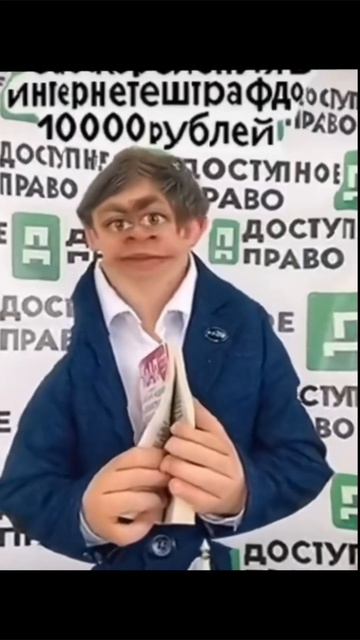 #права #смешно #прикольно