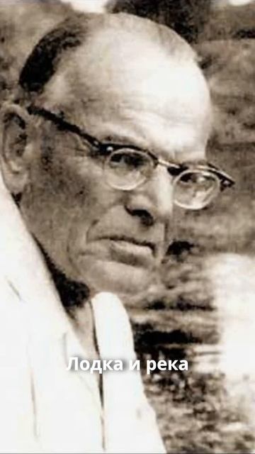 🌊 Какие знаменитые русские писатели любили отдыхать на воде?