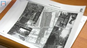 Шанс на лучший вид: городские территории на преображение  определят сами жители столицы Хакасии