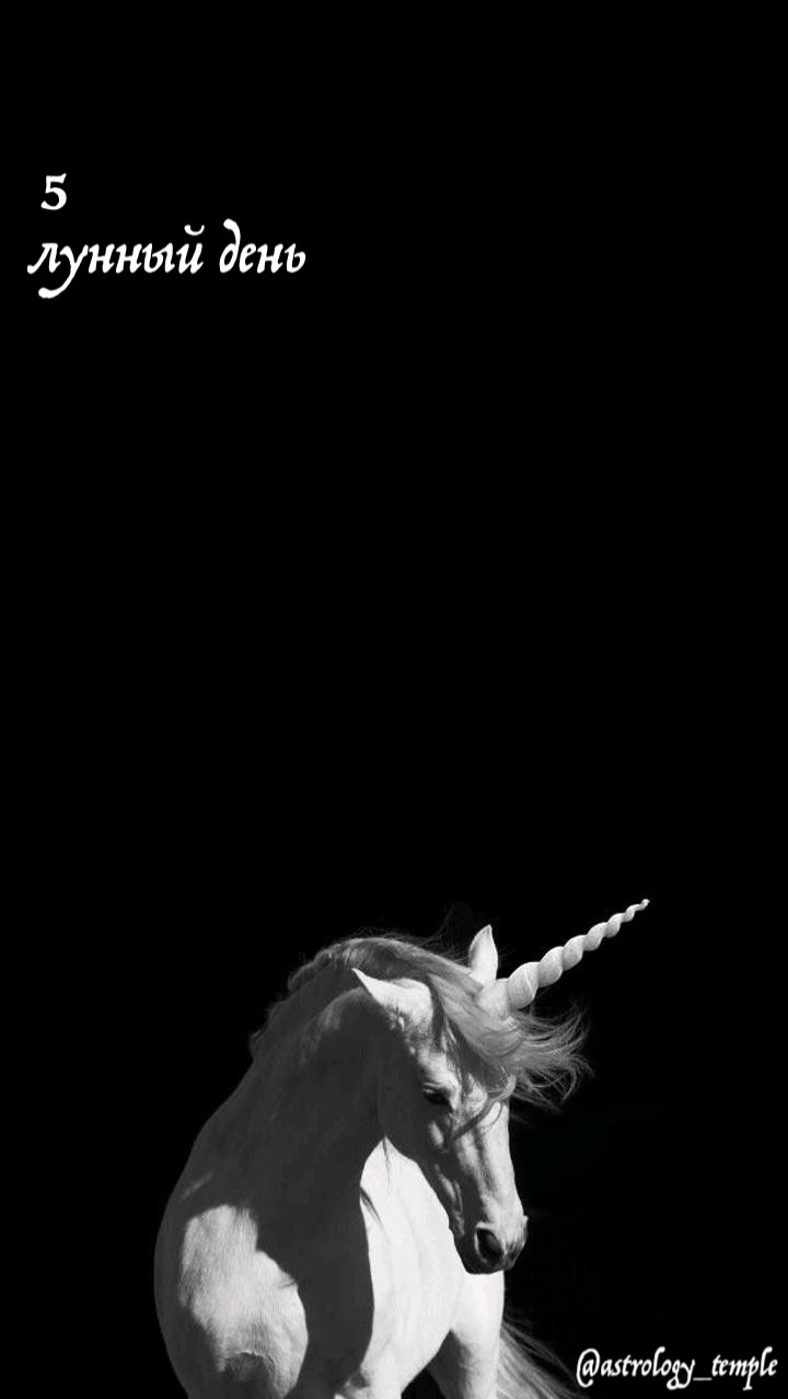  Среда 22.04.2026  5 Лунный день   Растущая Луна в Раке для Раков знаковый период