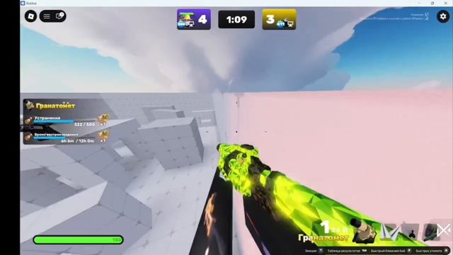 повторил трюк на ноже🤫