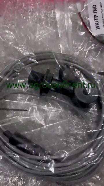 Датчик для машины мойки вёдер