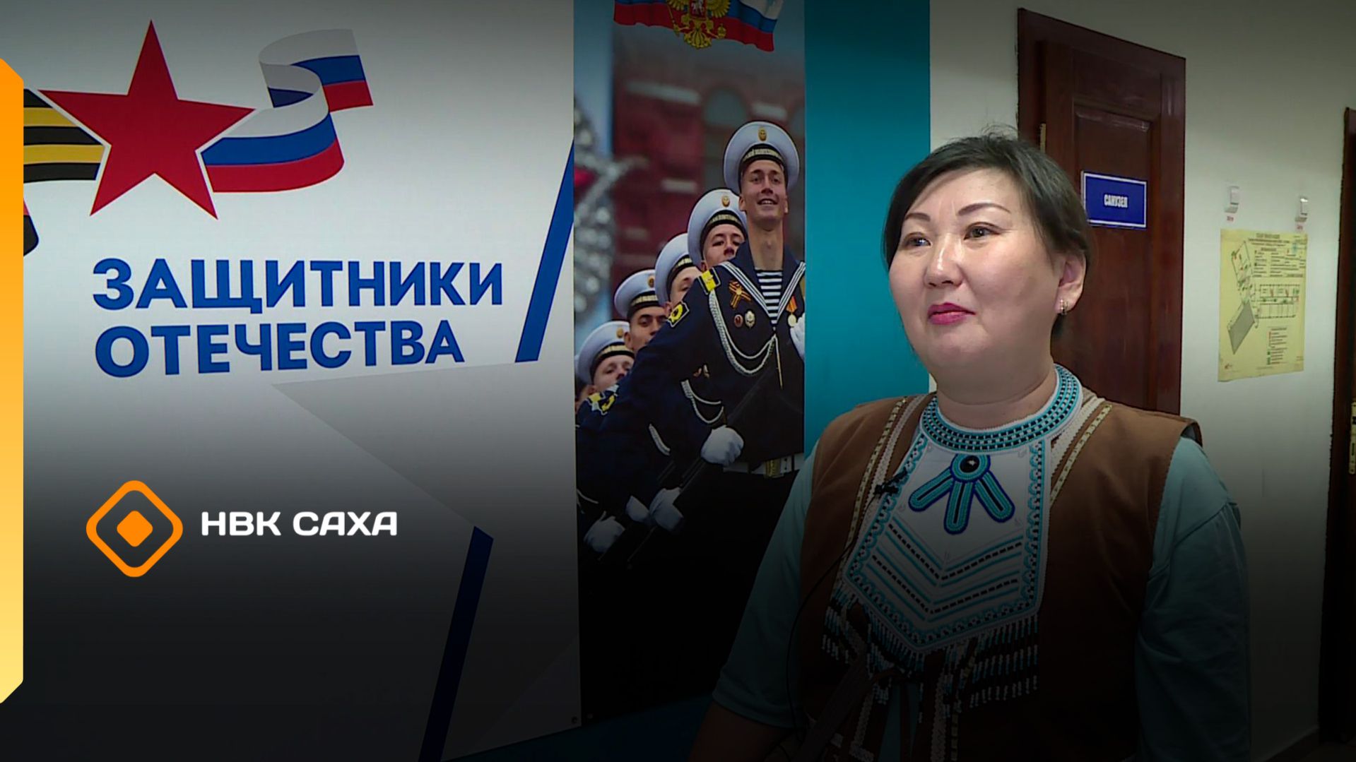 «Хатыыстыыр оскуолата»  (19.04.26)