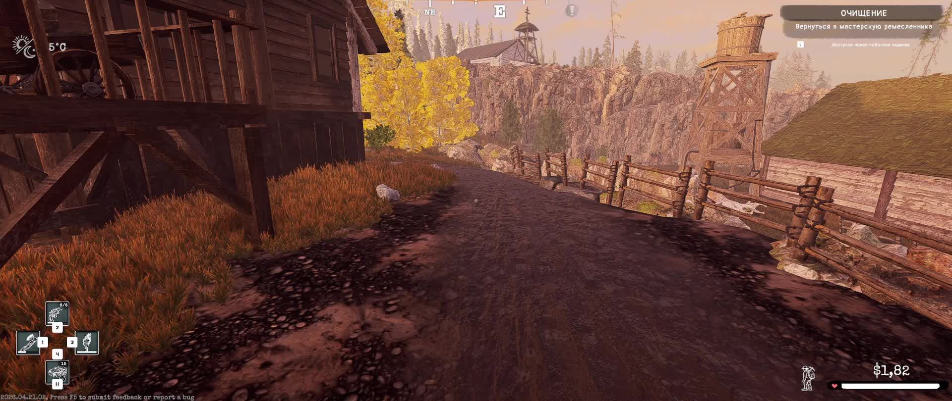 Alaska Gold Fever. Проблемы с контентом