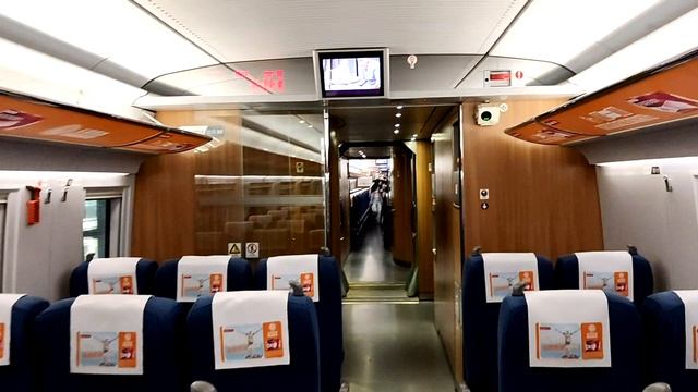в китайском поезде