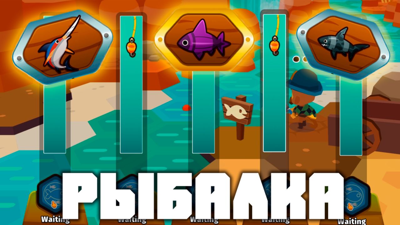 Рыбачим, что же изменилось? | Bloons TD 6 | Обновление 54 | Общаемся на жизненные темы