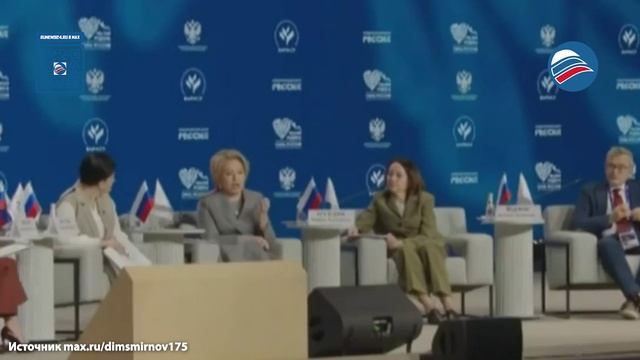 Валентина Матвиенко предложила замедлить процедуру бракоразводного процесса