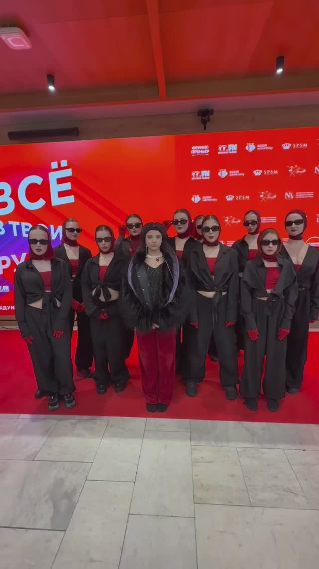 Зажгли с нашим балетом под #sigmaboy 🔥✨ Кто помнит этот легендарный танец? 😉 #МарияЯнковская