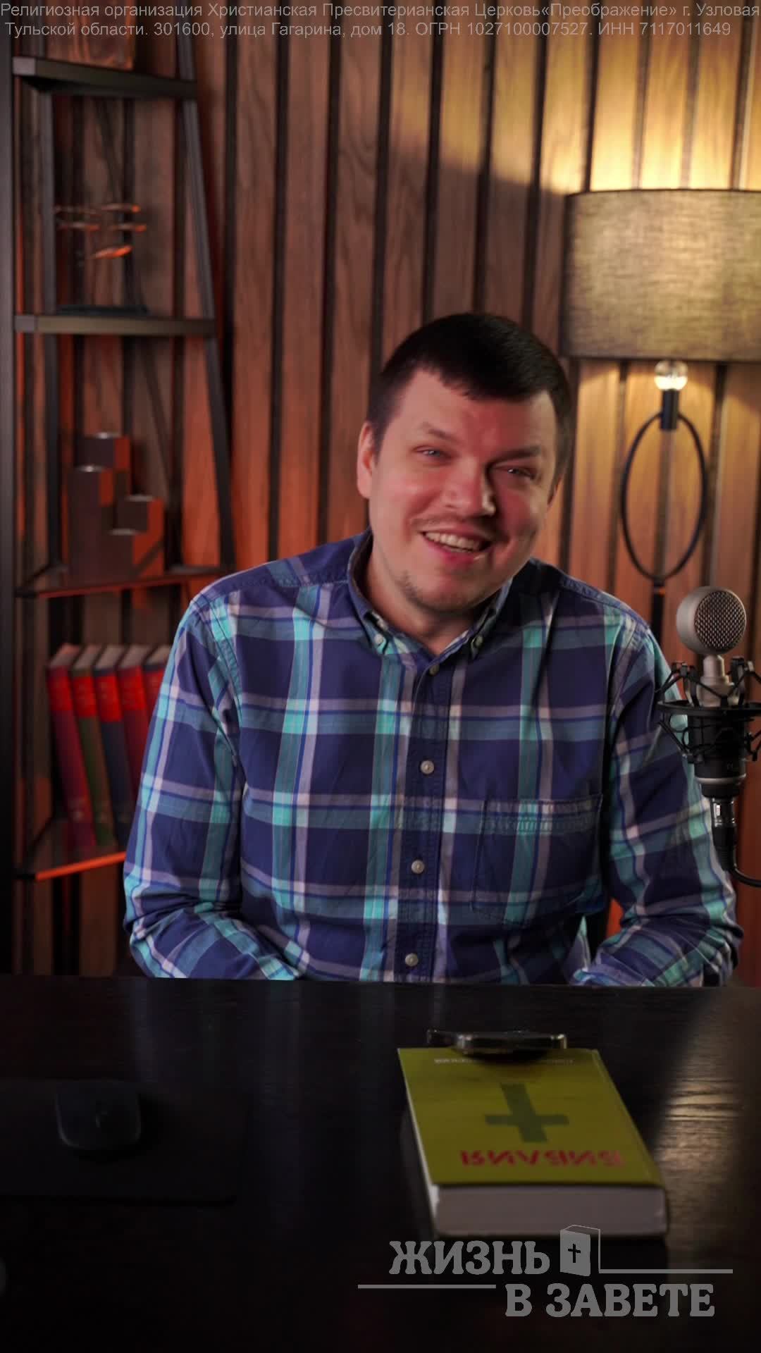 Онлайн - Марафон 21.04.26