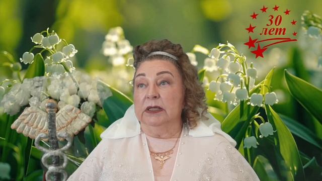 ЭМОЦИИ И ЧУВСТВА ЭТО ВИБРАЦИИ | Наталья Грибанова | Дар Мира