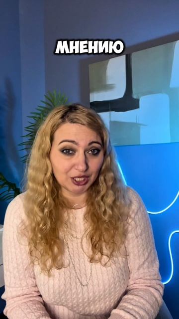 Игра Имаджинариум