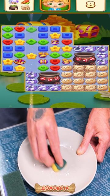 Пригодится ли такое в быту?? #игры#мемы#домовята#кайф#котики#юмор#рецепты