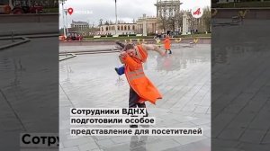 Парк аттракционов и театр у фонтана. На ВДНХ открыли весенне-летний сезон