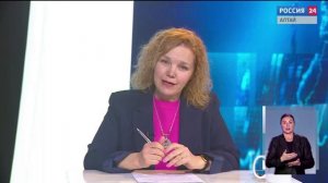 «Вести Алтай» за 21 апреля 2026 года с сурдопереводом