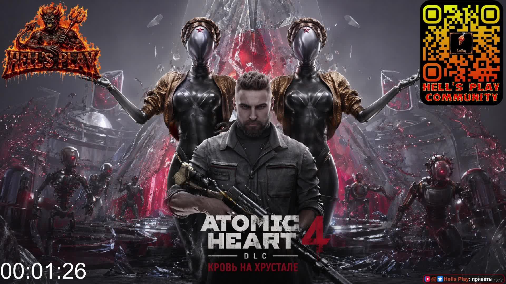 Выживаем с динозавриками в Ark: Survival Ascended на сервере ArkHome (Рагнарок)