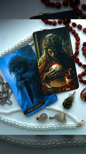 💫КАРТА ДНЯ💫СОВЕТ💫