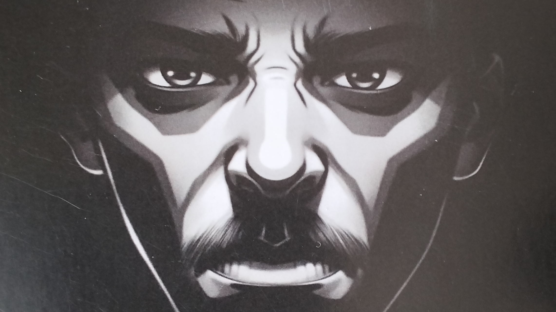 Большой брат следит за тобой.