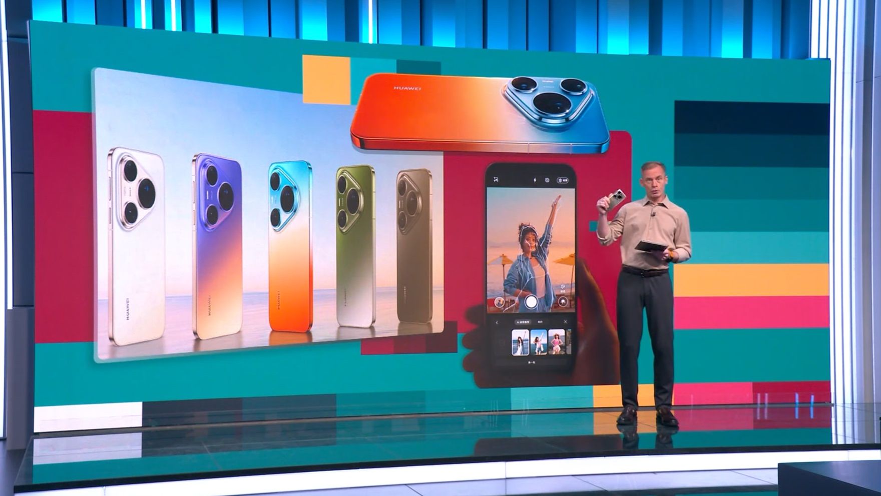 Вести.nеt: Huawei обновил линейку смартфонов-фотофлагманов Pura (21.04.2026)