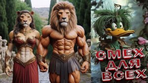 САМЫЕ СМЕШНЫЕ ВИДЕОПРИКОЛЫ ✅ ТОП ПРИКОЛОВ — ЭТО РЕАЛЬНО СМЕШНО 😆