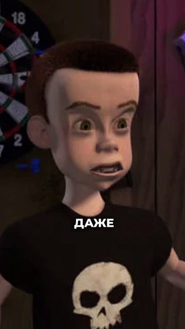 ЗЛОДЕИ, КОТОРЫЕ ОКАЗАЛИСЬ НЕ ТАКИМИ УЖ И ПЛОХИМИ