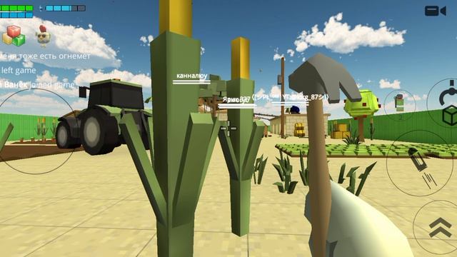 продллжение битвы в чикен гане