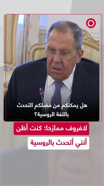 خلال الكلمة الافتتاحية في المفاوضات مع القائم بأعمال وزير الخارجية الليبي الطاهر الباعور