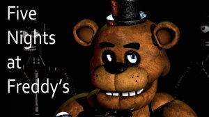 fnaf/некуда бежать ужас начался