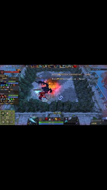 Минус хейтер который пытался мне помешать рекомендации