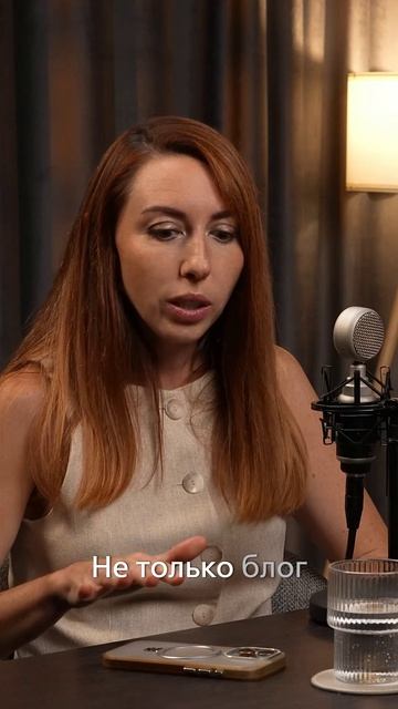 Репутация врача: два компонента и почему одной площадки недостаточно | КНАМСС