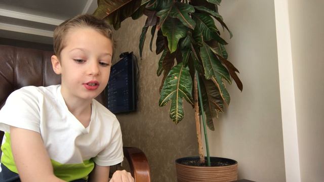 Рассматриваем акции MOEX (Московской биржи) 21.04.26