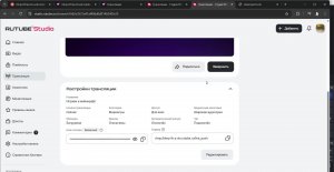 Играем в майнкрафт