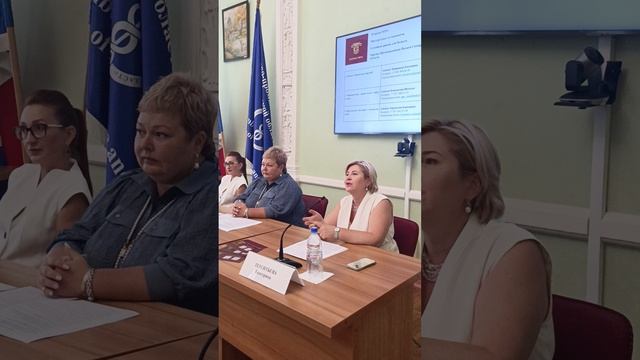 Законные советы и КТХ