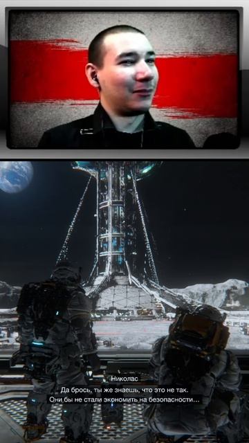 PlayBaker | Смешный моменты из PRAGMATA