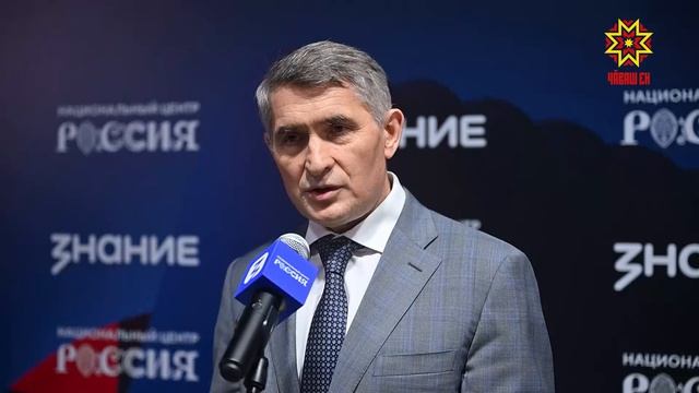 Халăх ăс-хакăлне ӳстерессипе  Чăваш Ен çĕршывра малта пырать