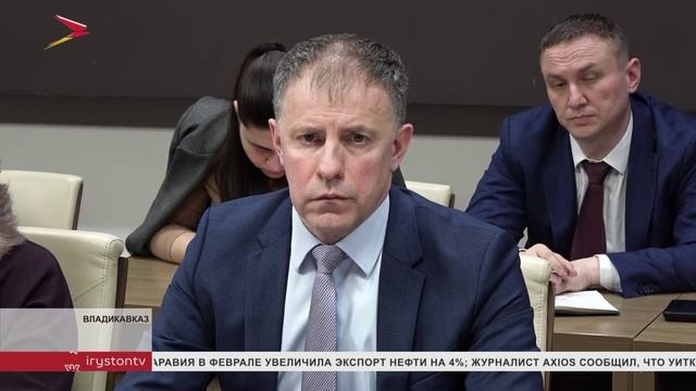 Борис Джанаев провел совещание по сокращению недоимок по налогам