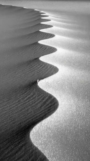 Проявления Бога в природе...