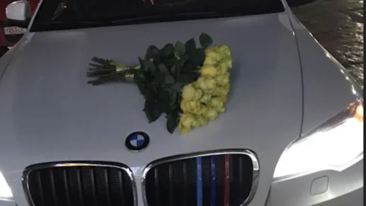 День как день