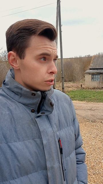 НЕ РЕКЛАМА