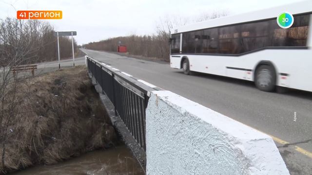 УЗНАТЬ ЗА 60 СЕКУНД. НОВОСТИ КАМЧАТКИ 21.04.26