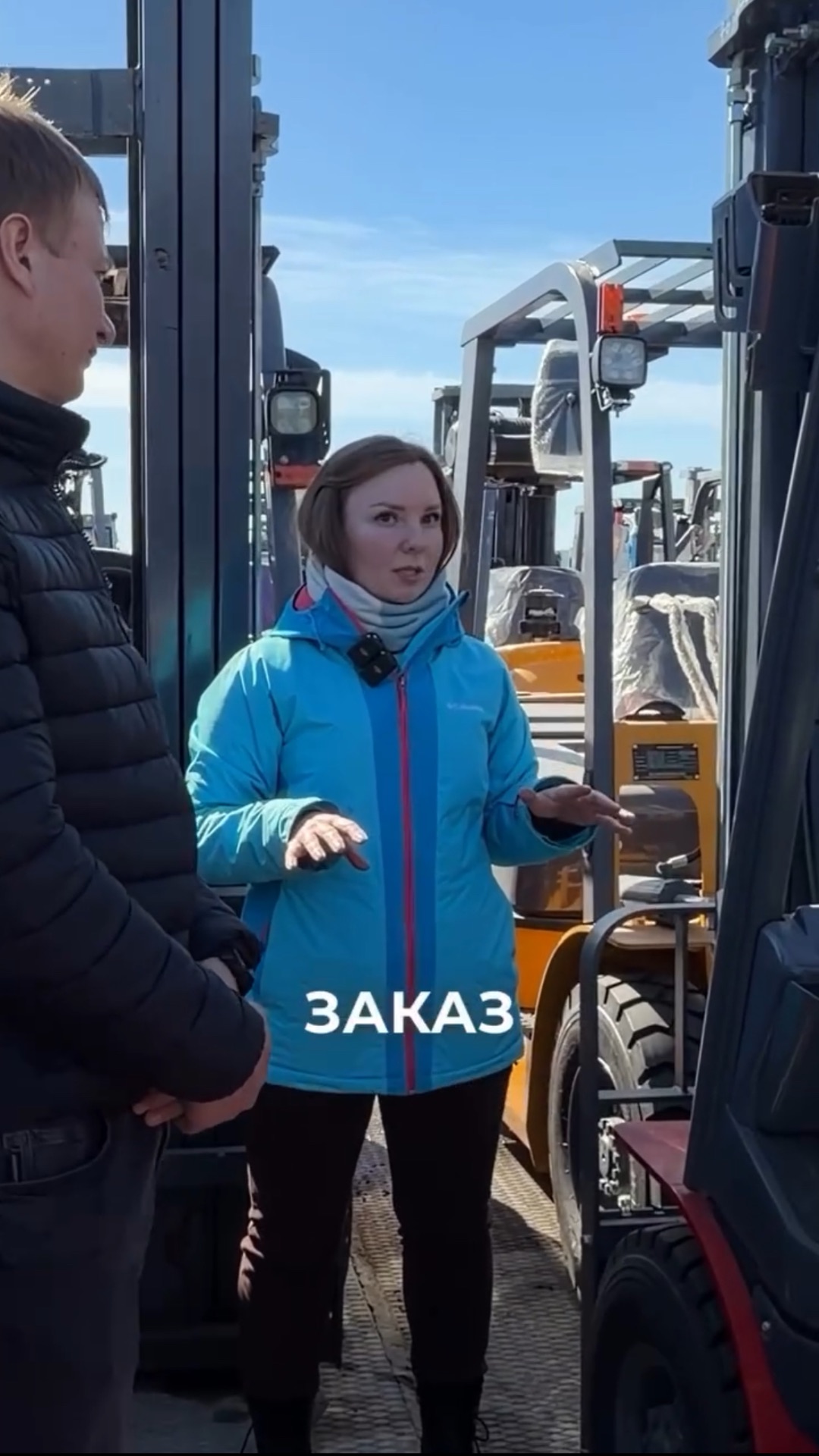 Про семиметровую мачту от @jac_rus_