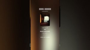 Эпилог  Новый Леопольд (продолжение) (1)